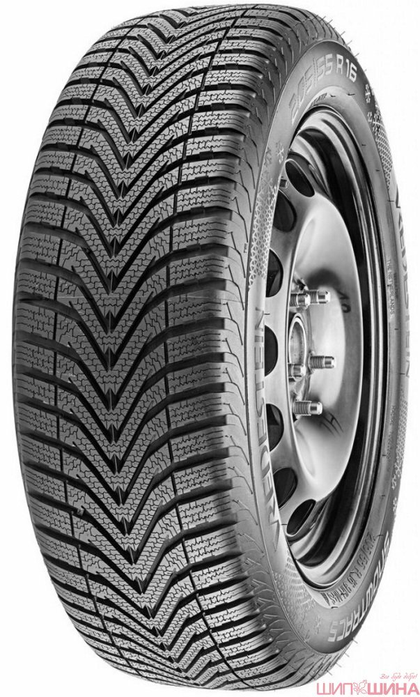 Vredestein_Snowtrac_5