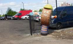 Шинный центр Кудрово