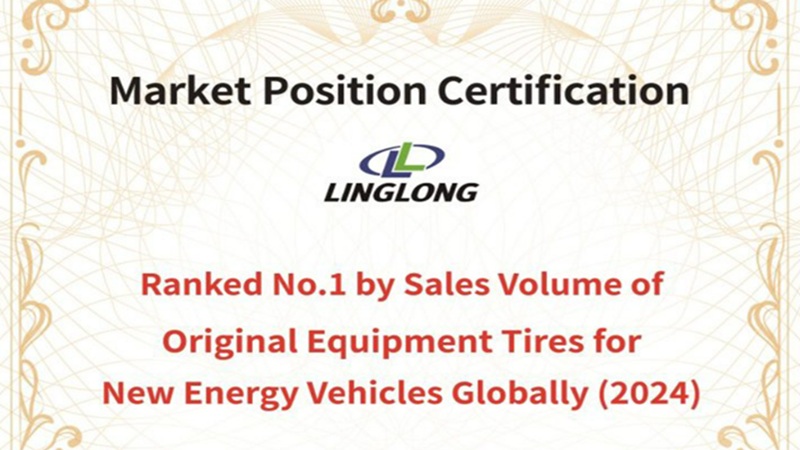 Linglong лидирует в сфере заводских поставок OEM-шин для электрокаров и гибридных автомобилей