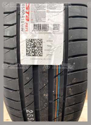 Kumho Ecsta PS71 245/45 R20 103W